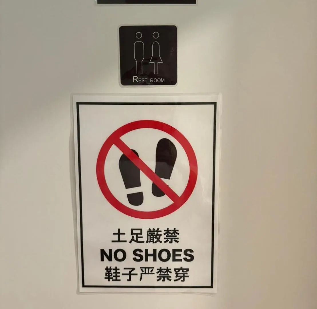 Thunder Hotel -雷門サンダーホテル- 浅草駅から徒歩5分 ベビー用品付き ファミリーも歓迎 大人8名もok!! Tokyo Apartment